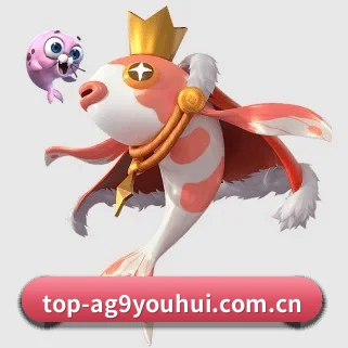 ag九游会app APP